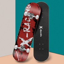COSYEVNO 스케이트보드 패션 트렌드 초보자, 6-레트로 레드, 6-브러시 스트리트 플래시 [그림 22 참조]
