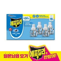 에프킬라 리퀴드 모기약 무향 리필(45일) 4개