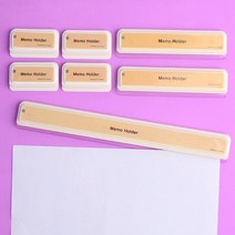 부착형 메모홀더 메모꽂이 메모집게 메모클립 메모판, 110 (2P)