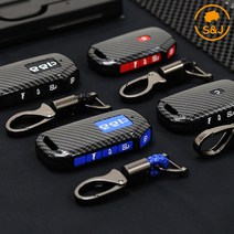 (SNJ) 더뉴 셀토스 키케이스 카본 스마트 키커버, 7버튼 블랙