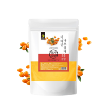 씨벅톤 씨베리 산자나무 비타민나무열매가루 1kg, 상세페이지참조