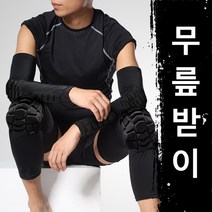 전술 스포츠 무릎 패드 한 쌍의 충돌 방지 무릎 패드, 충돌 방지 무릎 패드 팔꿈치 보호【각 쌍】