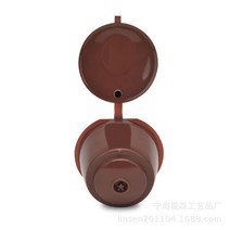 바리스타 재사용 가능한 커피 캡슐 필터 컵 Nescafe Dolce Gusto 리필 형 캡 스푼 브러쉬 필터 바구니, 01 A single