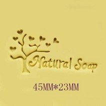 비누커터기 컷터기 비누 몰드 재료 천연비누 1pcs 편지 나무와 잎 패턴 미니 diy 스탬프 diy 수제 스탬프 흰색 수지 장 성격, 115호 4.5x2.3cm