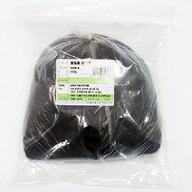 [생활/소품/최저] 찜질용 숯가루 950g(분말 활성탄) 숯찜질팩 활성숯가루 235154EA