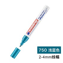 컬러 페인트 펜 2MM 방수 및 비퇴색 사무실 페인팅 고온 내성 알코올 금속 마커 브러시 1 개, [11] Light blue