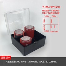 도장 케이스 보관함 직인 법인 사용 인감 명판 초대형 수납 다기능 휴대용 자장식 인쇄 패드 회사 적재 원형 감광 금융 공인 인보이스 은행 카운터 마감, 4칸 잉크 반환 스탬프 상자