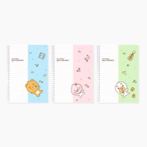 카카오프렌즈 LF 하프라인 노트 라이언 어피치 튜브, 리틀라이언