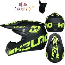 경량 오토바이 오프로드 헬멧 ATV 차량 내리막 산악 자전거 DH 레이싱 크로스 Capacetes Dot, 02 4