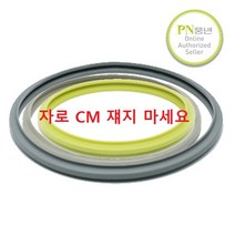 풍년 압력솥 스테인레스 패킹 bspc 22, BSPC 22 패킹