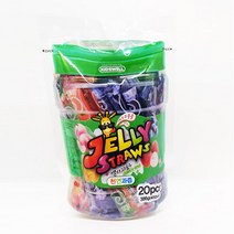 키즈웰 젤리스트로우 386g(20PCS) 2개 젤리, 386ml