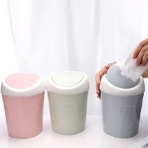 PG PKFARM 1+1 탁상 미니 휴지통 소 사이즈 인테리어 예쁜 원터치 스윙 쓰레기통, 1세트(2개), 블루