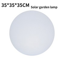 정원꾸미기 LED 빛나는 공 램프 장식 야외 가구 세트 잔디 광장 공원 부동 빛, 07 07