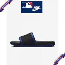 [미국정품] 나이키 맨즈 오프코트 (MLB 캔자스 시티 로열스) DH6997-002