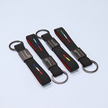 간지 트레일 블레이저 RS DIY 로고 레터링 키링 홀더 열쇠고리 전화번호 각인 액세서리 용품, 이탈리아, 트레일블레이저