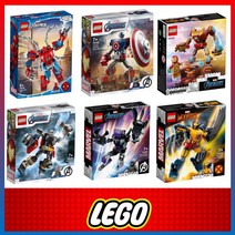 LEGO 레고 어벤져스 레고블록 6종 스파이더맨 아이언맨 토르 블랙팬서 울버린 캡틴아메리카, 블랙팬서  (모델번호: 76204)