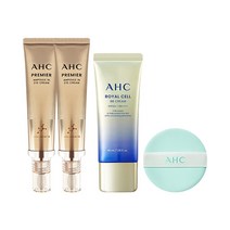 AHC 아이크림 시즌11 40ml x2 + 로얄셀 비비 크림 40ml + 퍼프, 단품