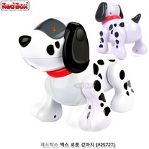로봇강아지 애완로봇 강아지로봇 강아지로봇장난감 강아지움직이는장난감