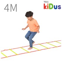 키더스 스텝레더 4M 스피드 훈련 연습용 사다리, 키더스 스텝레더 4M-옐로우