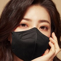 KF94 새부리형 컬러 더마테스트 인증 귀가편한 방역 비말차단 마스크(상아)