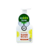 MDF3674 BTM 해피바스 버블 핸드워시 250ml 레몬 (), 상세페이지 참조