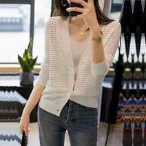 F3023 펀칭 가볍게 걸치는 간절기 니트가디건 스웨터이즈 빅사이즈가디건 루즈핏가디건 박스가디건 카디건 롱가디건 숏가디건 미니가디건 볼레로