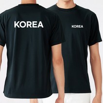 유니폼 길단 유니폼제작 커스텀 라운드 반팔 KOREA 화이트 쿨 티셔츠