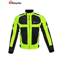 PRO-BIKER JK21JK22 라이딩 레이싱 재킷 의류 모터사이클 트라이브 오토바이, JK21_XXL