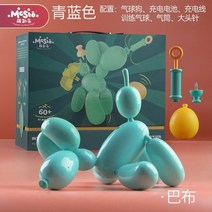 로봇 강아지 풍선모양 장난감 장식 강아지 스마트 애완 동물, 파란리모컨 풍선도그