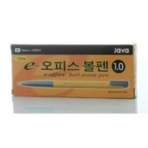 자바펜 1.0mm e-오피스 볼펜, 검정, 2개