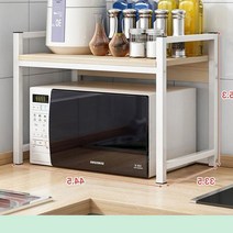 이케아 스타일 선반 전자레인지 거치대 렌지대 렌지장 광파오븐장 밥솥레일 에어프라이어, 수납장(화이트)