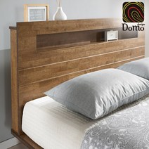 [도모디자인] 아리아 LED 조명 고무나무 원목 SK 침대 / 노블레스 ITALY 라텍스 매트리스 / 착불, 브라운