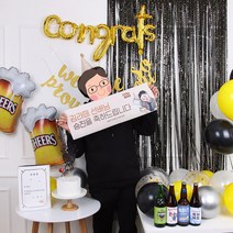 승진풍선장식 진급파티용품 글로우 블랙가든, 축하슬로건(05), 술라벨지(좋은데이-6칸)1장