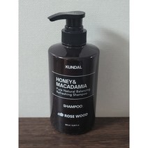 쿤달 네이처 샴푸 아로마에디션 로즈우드향, 2개, 500ml