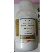 오피스안&컴사이언스 (수입) Barium carbonate 99%탄산바륨 바륨카보네이트 KANTO-GR(500G) 시약