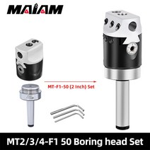 보링머신 1set MT2 MT3 MT4 공구 홀더 + F1 보링 헤드 50 75 100 바 12mm 조정 가능한 밀링 공작 기계, 05 MT3(M12)-F1-18