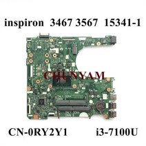노트북 메인보드 new 15341-1 i3-7100u for dell inspiron