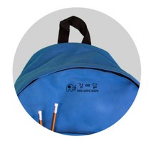 이름도장 의류용 모자 키즈 물건 이름표 로고 스탬프, 1789-3 화이트 (998개)