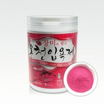 입욕제 로즈 100g 비누 배스밤 바스붐 DIY 만들기