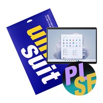 유니슈트 MS 서피스 프로 9 SQ3 종이질감 스케치 1매+후면 서피스 보호필름 2매(UT220878)