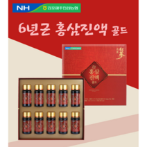 [김포파주인삼농협] 6년근 홍삼진액골드 (75ml10병) / 면역력 부모님 선물 효도선물 홍삼즙 홍삼진액, 10박스, 75ml  10병