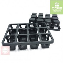 HS 모종 트레이 육묘 파종 미니 온실 12구 미니온실 싹틔우기 상추기르기 모종판 육묘상 파종판 매트 더덕 대파, 단품