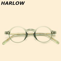 작은 원형 뿔안경테 허영만안경 귀여운 TR90 투명