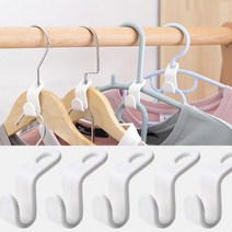 옷장 공간 활용 옷걸이 연결 고리 6P DD10930 쇼핑몰옷걸이, DDB_상품선택, DDB_상품선택