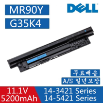 델노트북배터리 MR90Y xcmrd 3521 5521 m531r