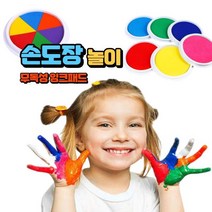 손발도장 놀이 패드 미술교구 무독성 유아용 페인팅 물감패드, 초록색