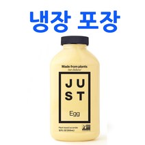 JUST Egg Vegan 저스트 에그 355ml, 1병
