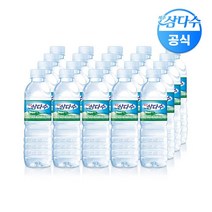 (광동) 제주삼다수 500ml x 20펫 (무/유라벨 랜덤배송)