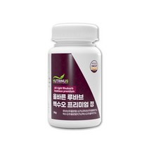 루바브 추출물 분말 백수오 칡뿌리 프리미엄정 르바브