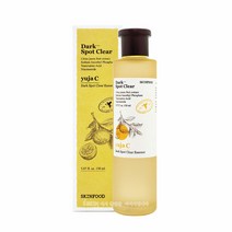 [KT알파쇼핑]스킨푸드 유자 씨 잡티 맑음 에센스150ml, 기본상품